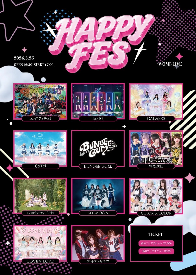HAPPY FES