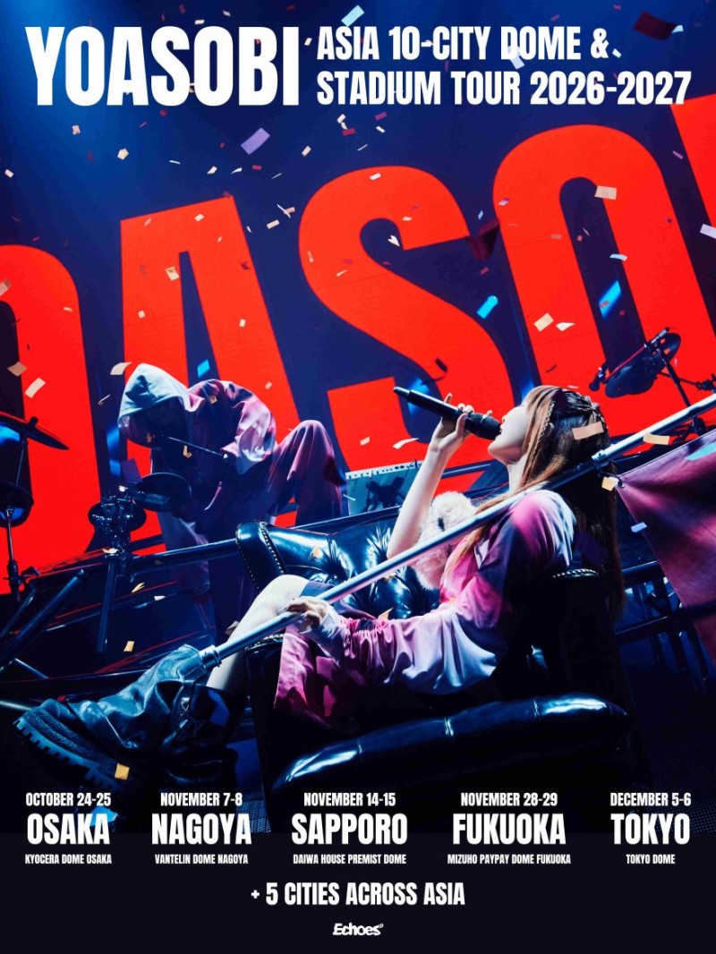 YOASOBI ASIA 10-CITY DOME & STADIUM TOUR 2026-2027 愛知公演 11月7日