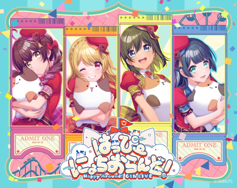 Happy Around! 6th LIVE「はっぴーにょちおらんど!」 昼公演