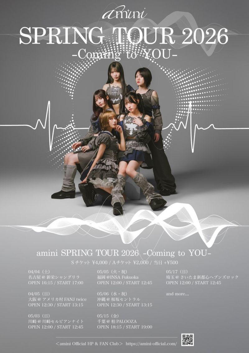 amini SPRING TOUR 2026 - Coming to YOU - 川崎公演