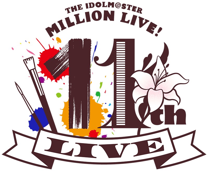 THE IDOLM@STER MILLION LIVE! 11thLIVE DAY1 Atelier ROCOMOTION!!