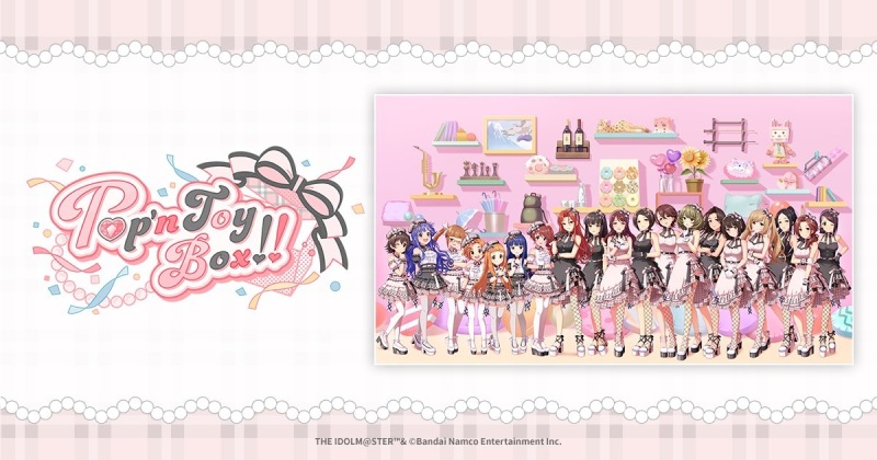 Pop'n ToyBox!! 夜公演