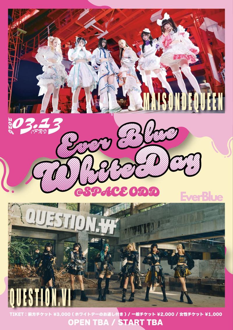 Ever Blue White Day
