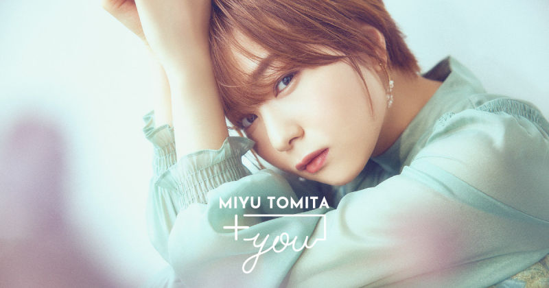 「+ you」5th Anniversary 富知事のレストランへようこそ!〜秘密の晩餐会〜 昼の部