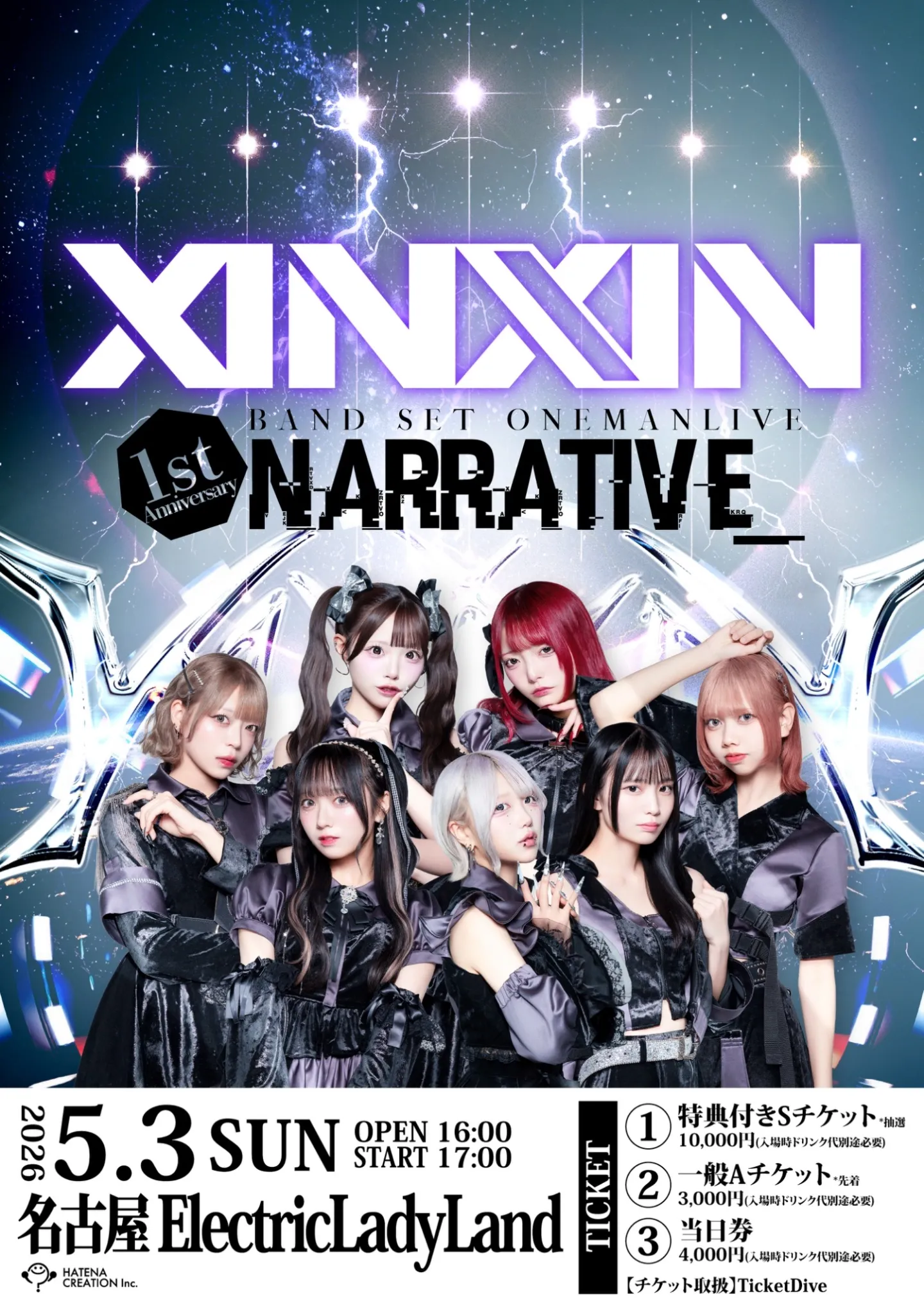 XINXIN 1st Anniversary BAND SET ONEMANLIVE「 NARRATIVE_