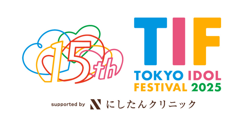 TOKYO IDOL FESTIVAL 2025 supported by にしたんクリニック 8月1日