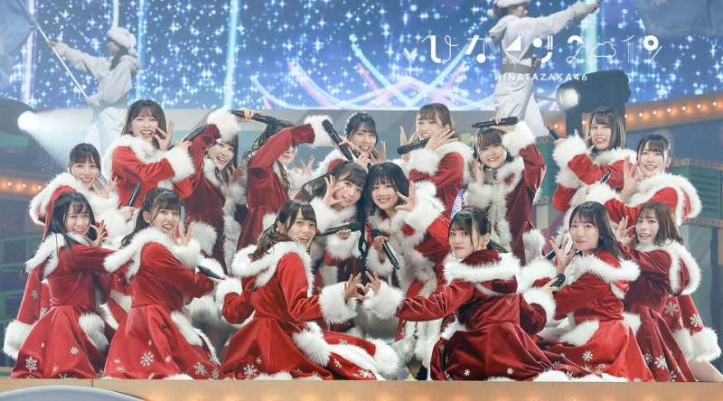 ひなくり2019 ~17人のサンタクロースと空のクリスマス~ 12月17日公演