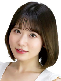 花井美春