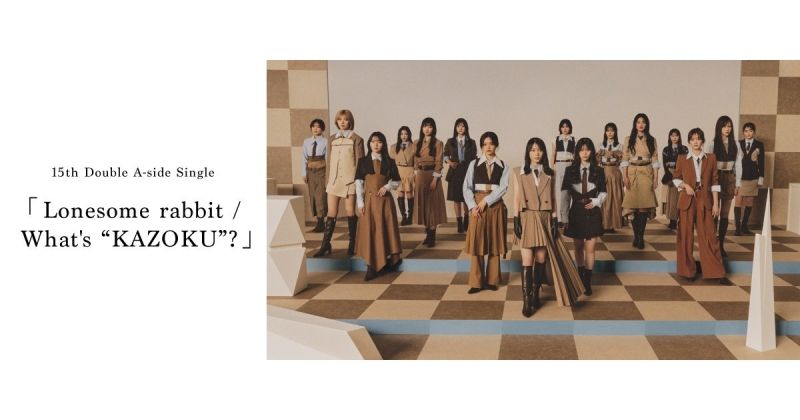 櫻坂46 「15th Single BACKS LIVE!!」 DAY2 & 「増本綺良 卒業セレモニー」